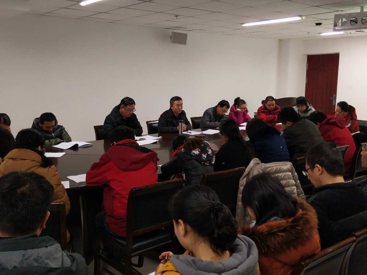 全院教师参会