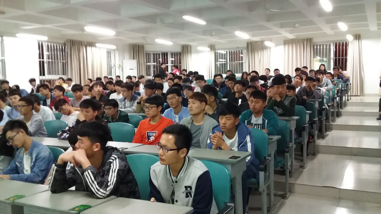 认真学习