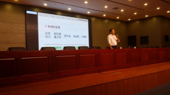 张洛明教授演讲