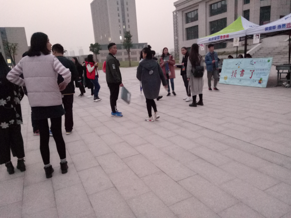 人头攒动