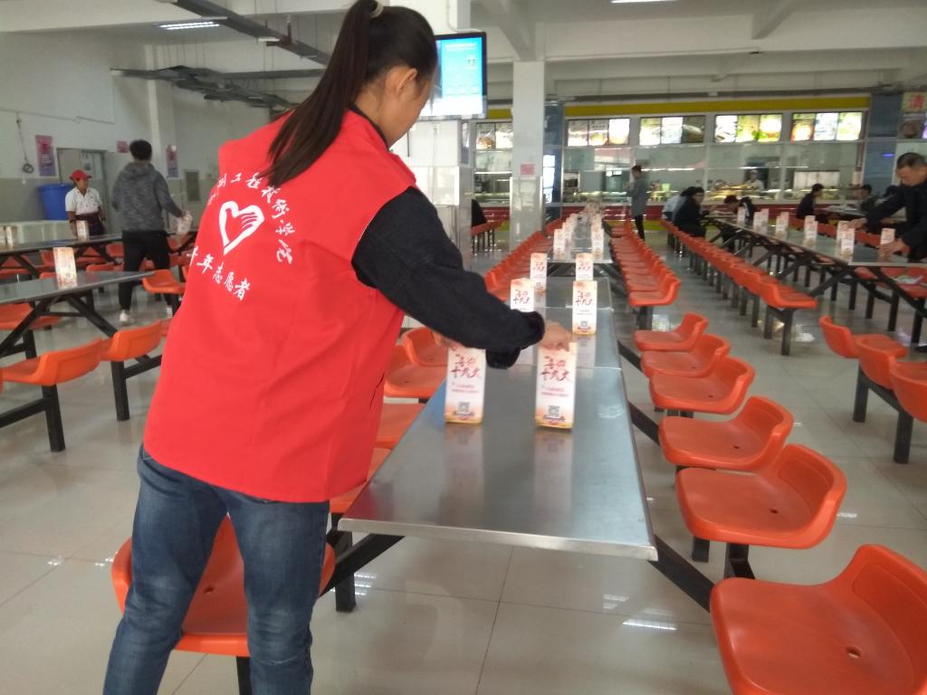 金河校区食堂布置
