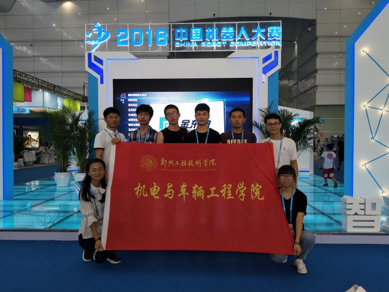参赛员工合影
