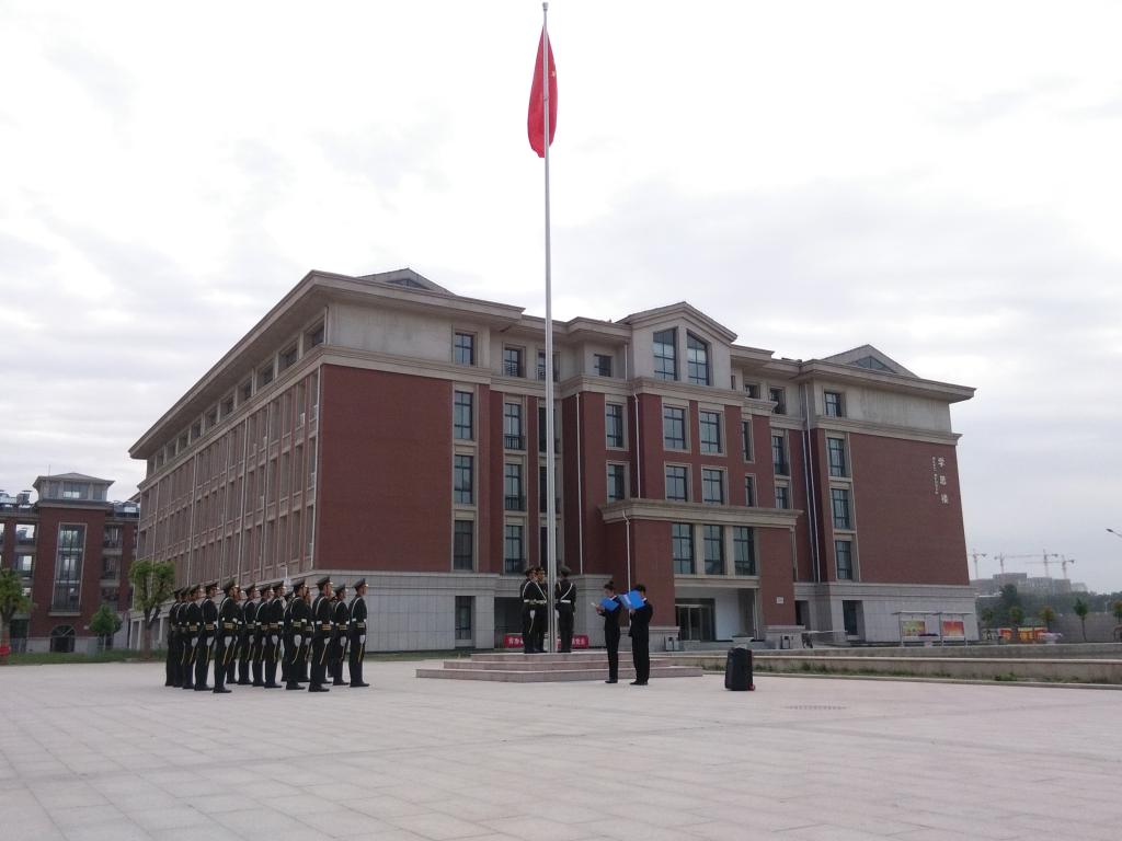 国旗下演讲