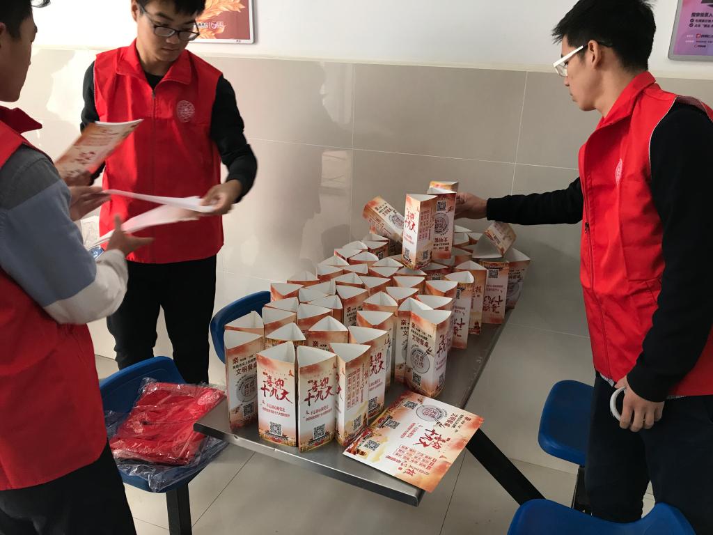 金河校区食堂准备