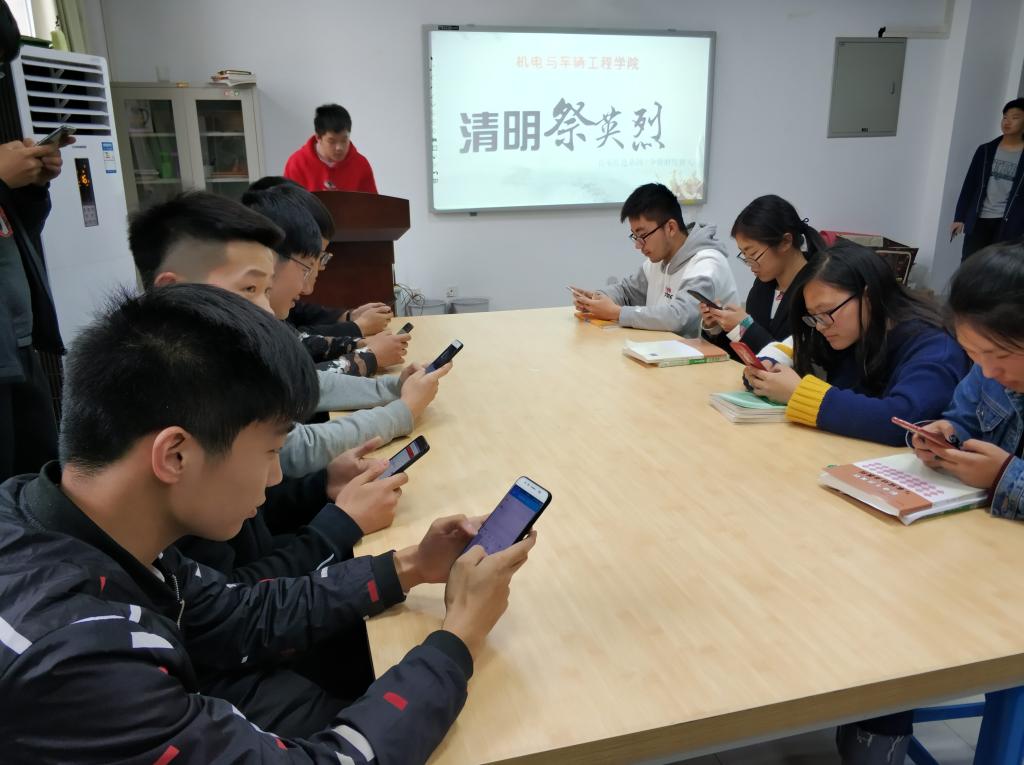 活动现场